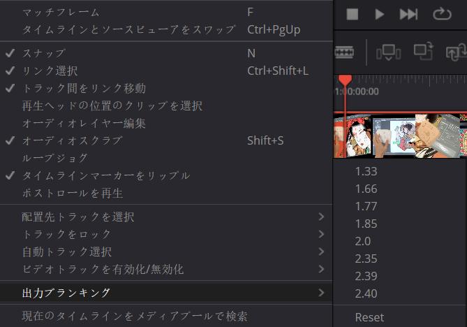 メニュー
