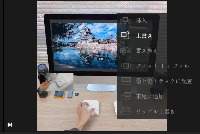 メニュー