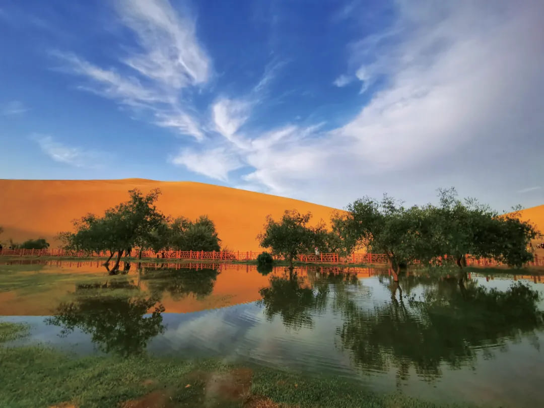 how to edit a photo