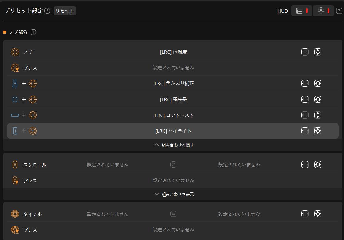 方法1
