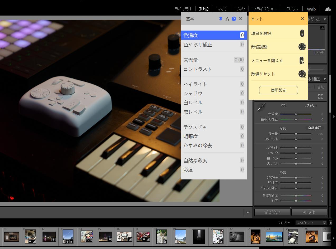 方法3