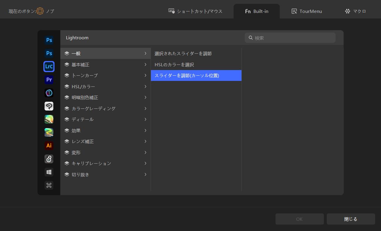 方法4