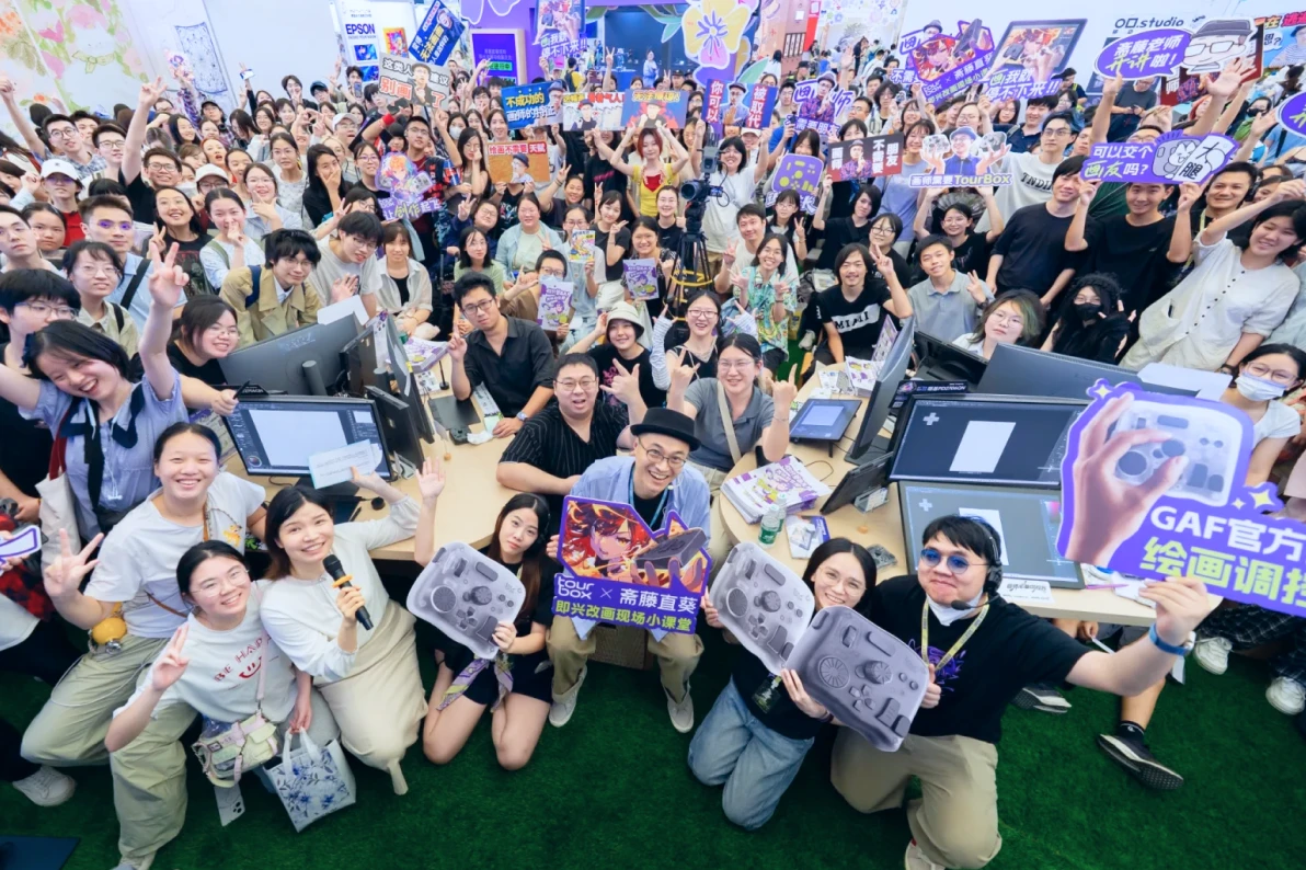 TourBox world tour event shanghai