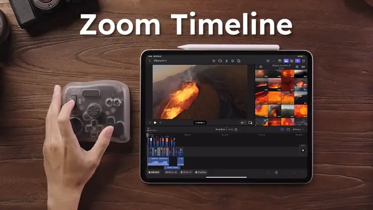 TourBox Elite Plus - The First iPad-Compatible Creative